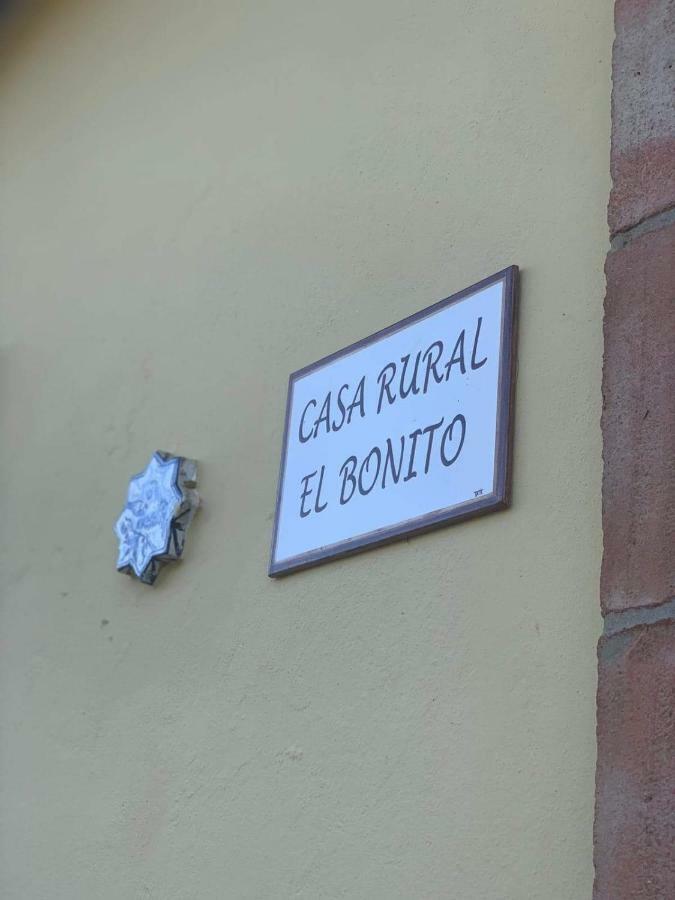 Casa Rural El Bonito Cazalla de la Sierra Luaran gambar
